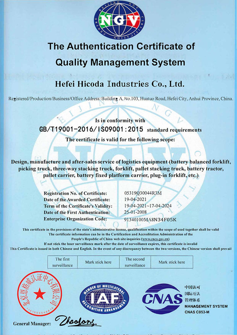 ISO9001 Hicoda 00